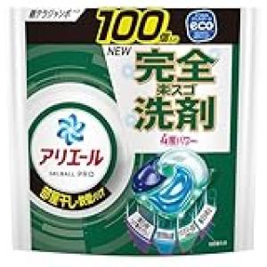 【Amazonプライム感謝祭先行セール】アリエール、ボールド、ハミングなどの洗濯洗剤、柔軟剤などやワイドハイター、食器用洗剤ジョイがセール中！